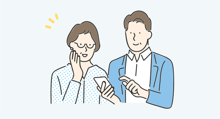 予約システムから申し込み