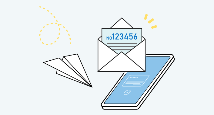 当ホテルから予約番号を発行