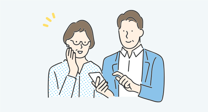 予約システムから申し込み